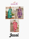 Jassi By Aanchi Shimmer Butti Online Kurti With Bottom Dupatta Wholesale